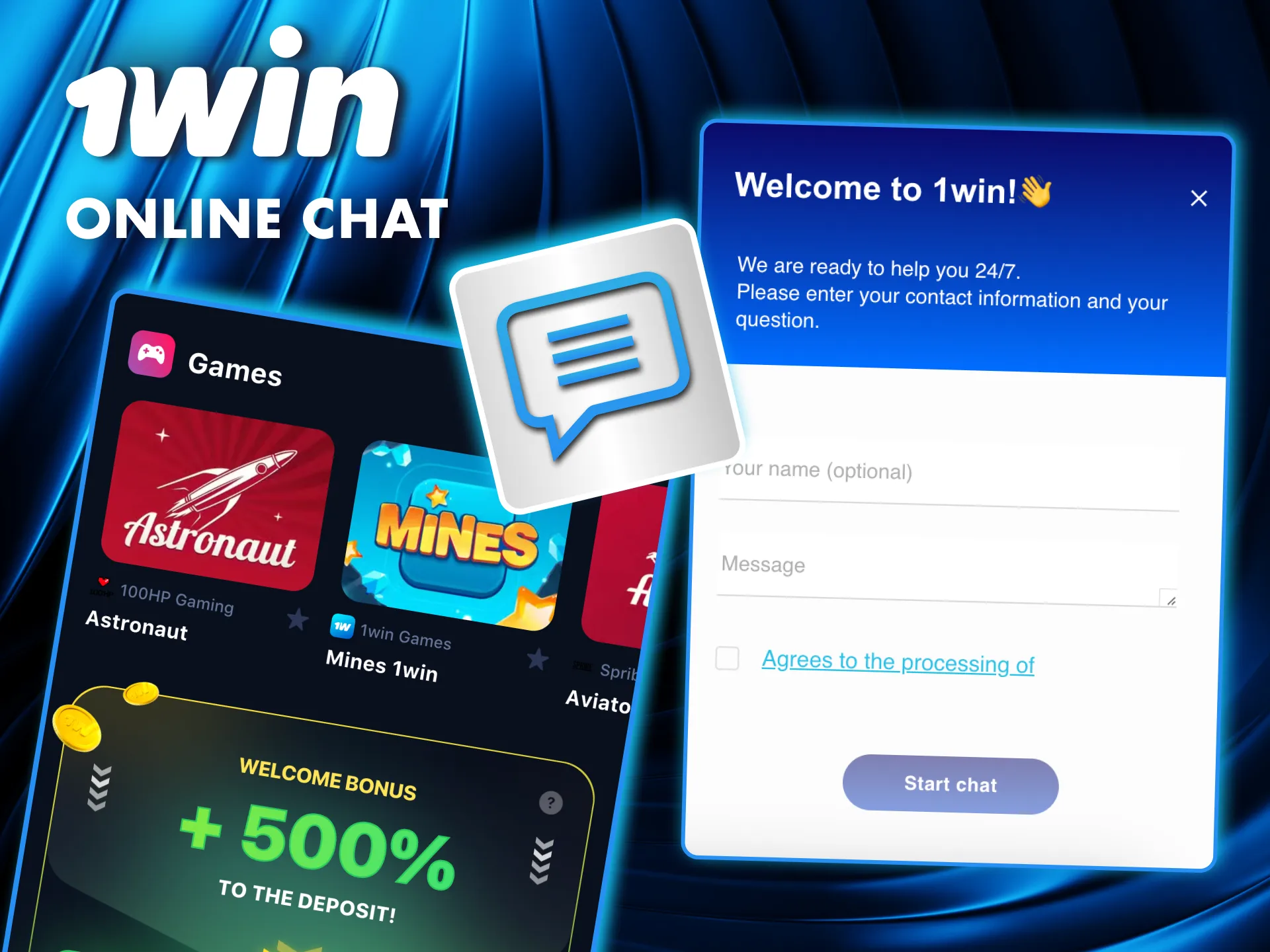Access 1Win customer service through online chat.