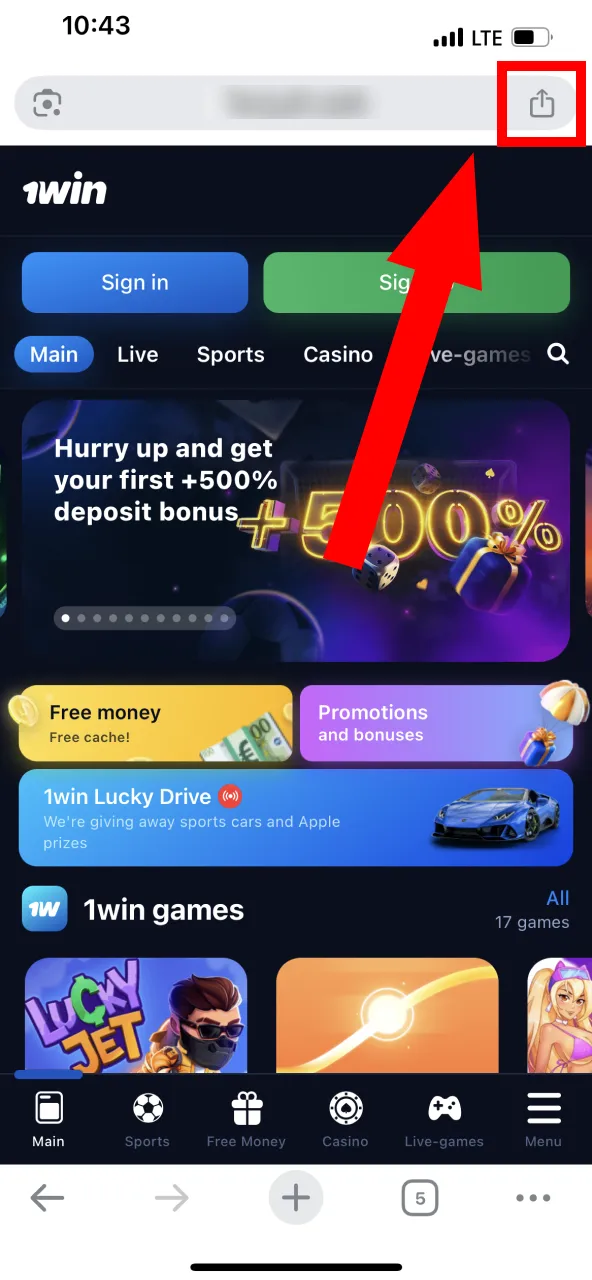 Click the Share symbol to move forward on 1Win.