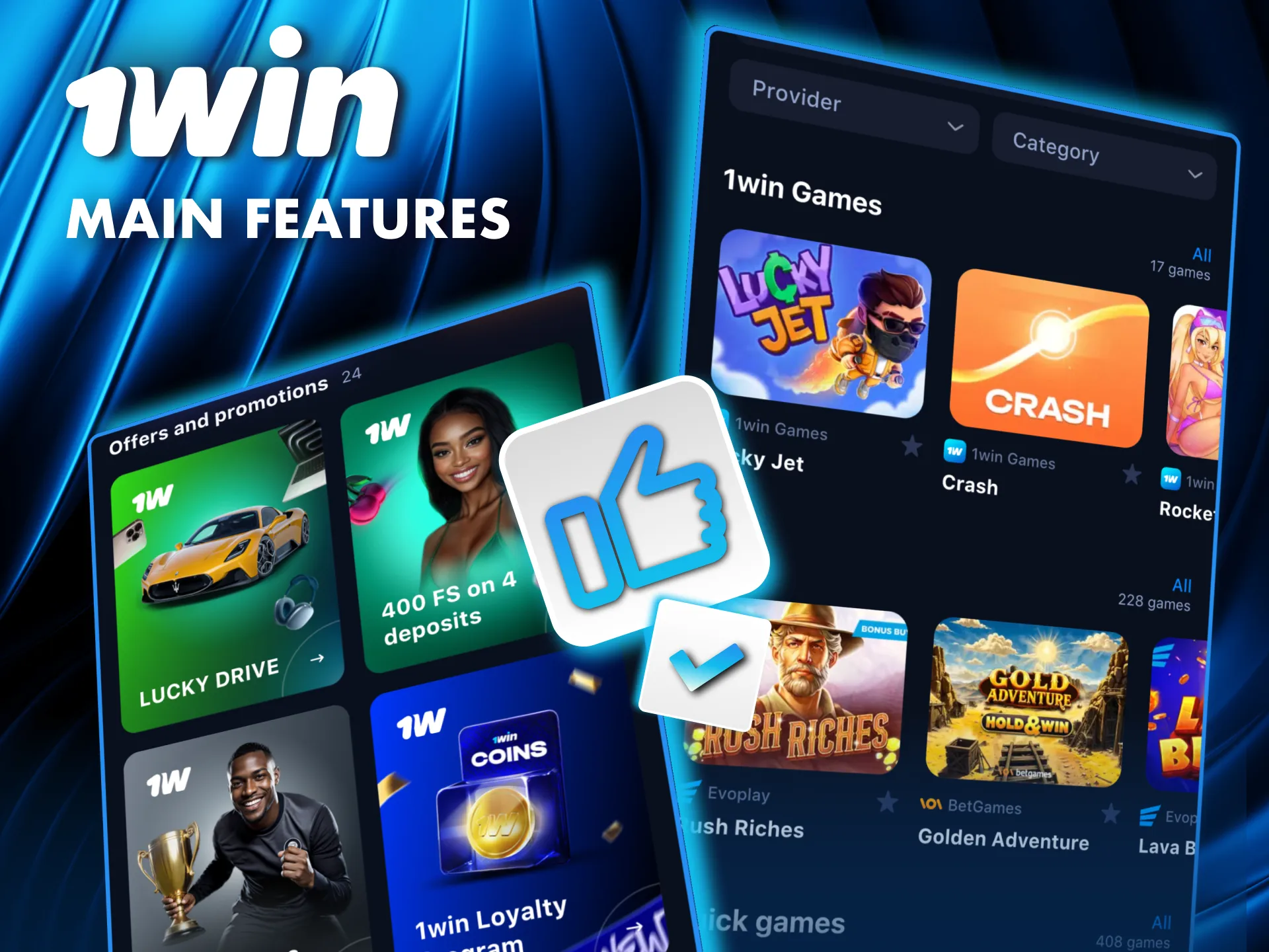 The 1Win app offers instant access to betting and casino games with a sleek, fast interface.