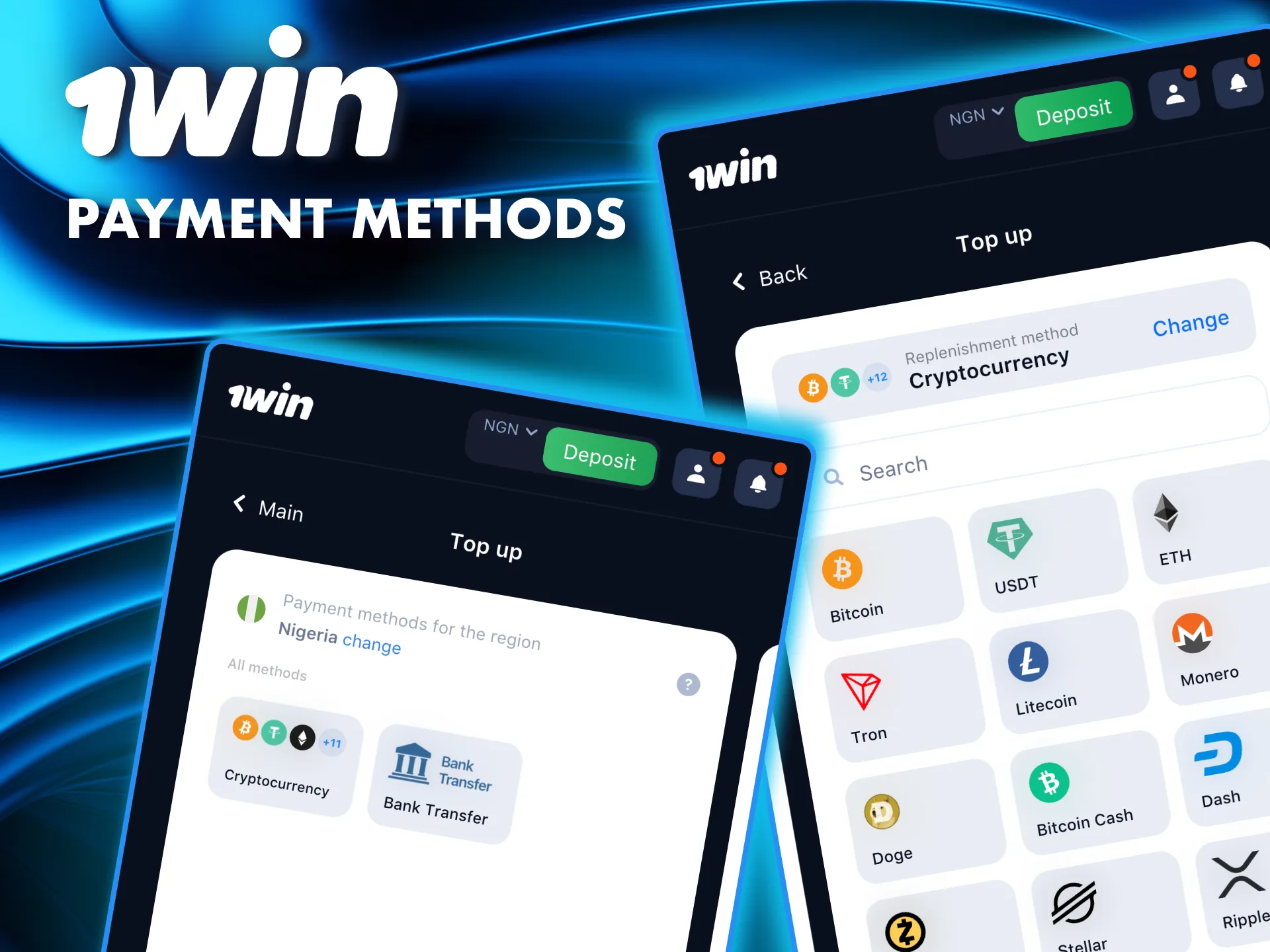 1Win offers instant deposits and fast withdrawals with no service fees.