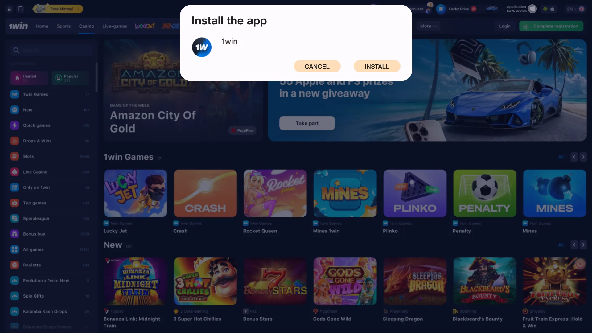 Start the installation by opening the 1Win file and following prompts.