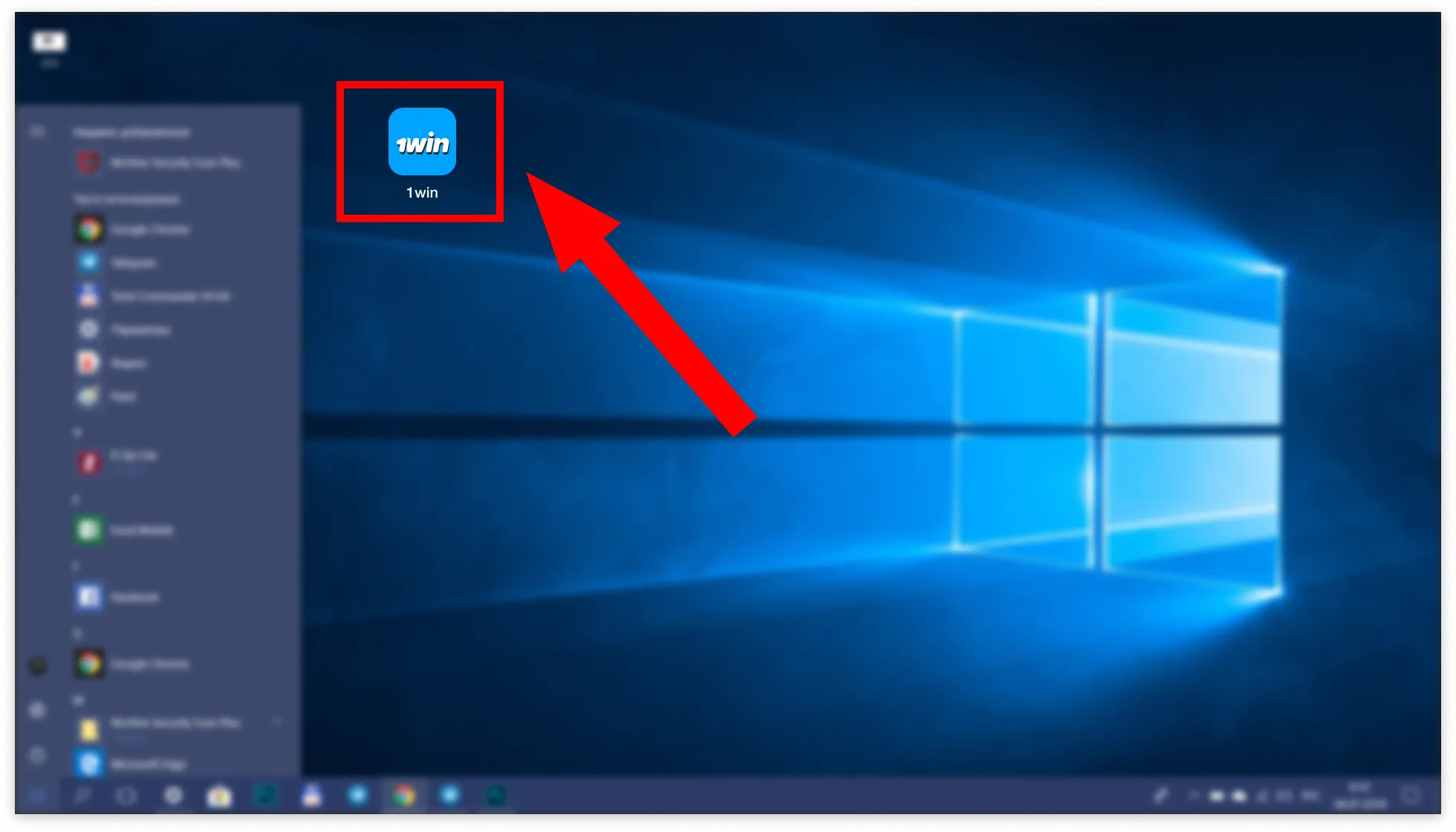 Double-click the 1Win icon to begin using the app.