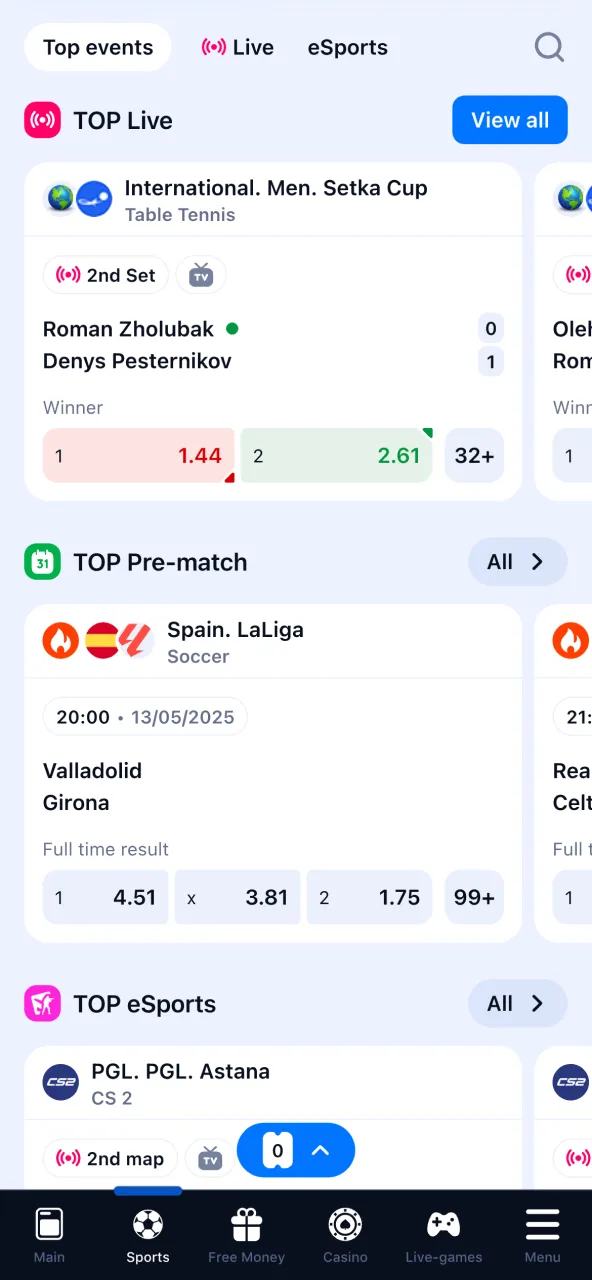 Bet on a wide range of sports events with 1Win’s intuitive app.