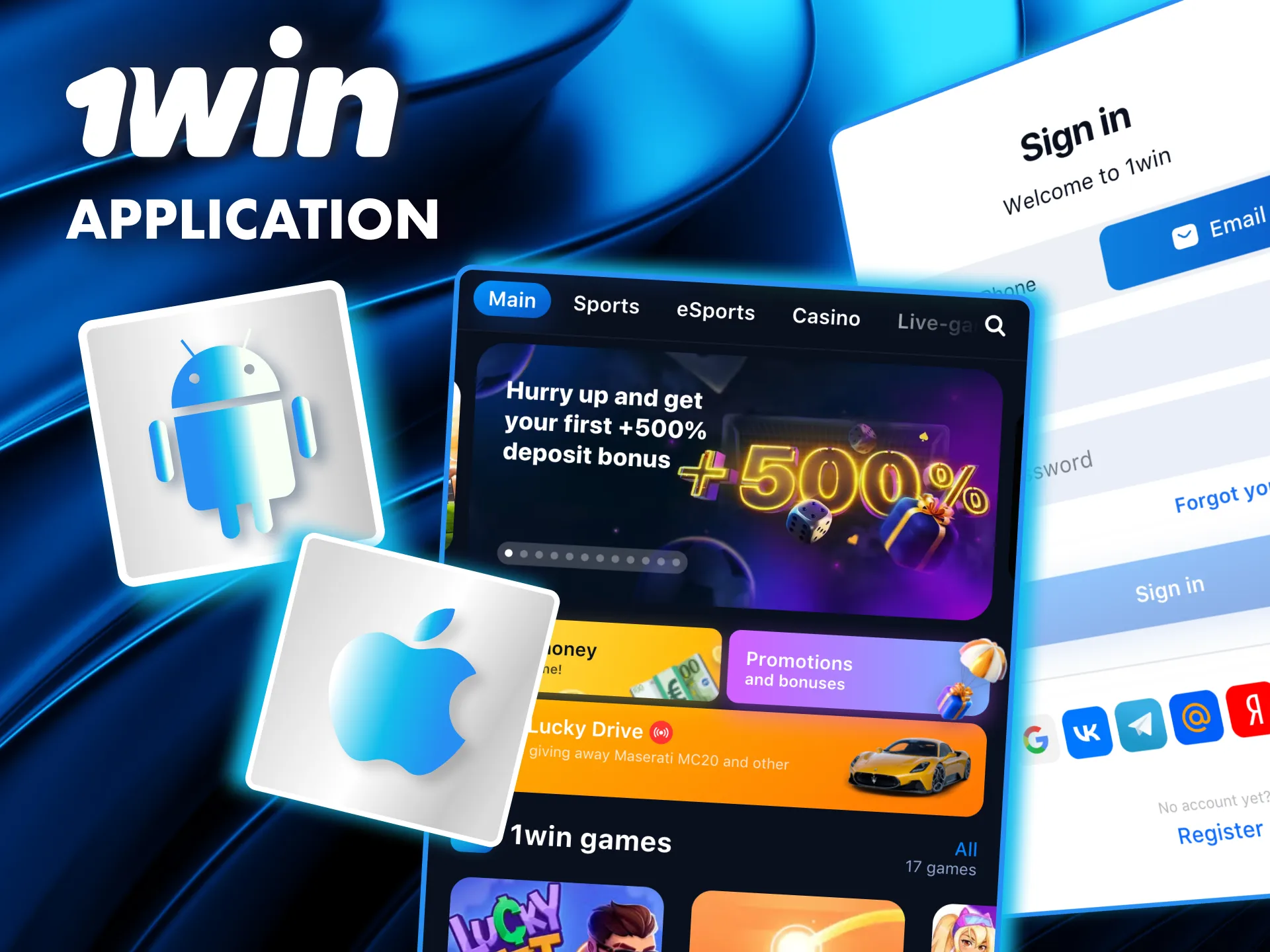 Download the 1Win app on iOS or Android and receive 200 Coins instantly.