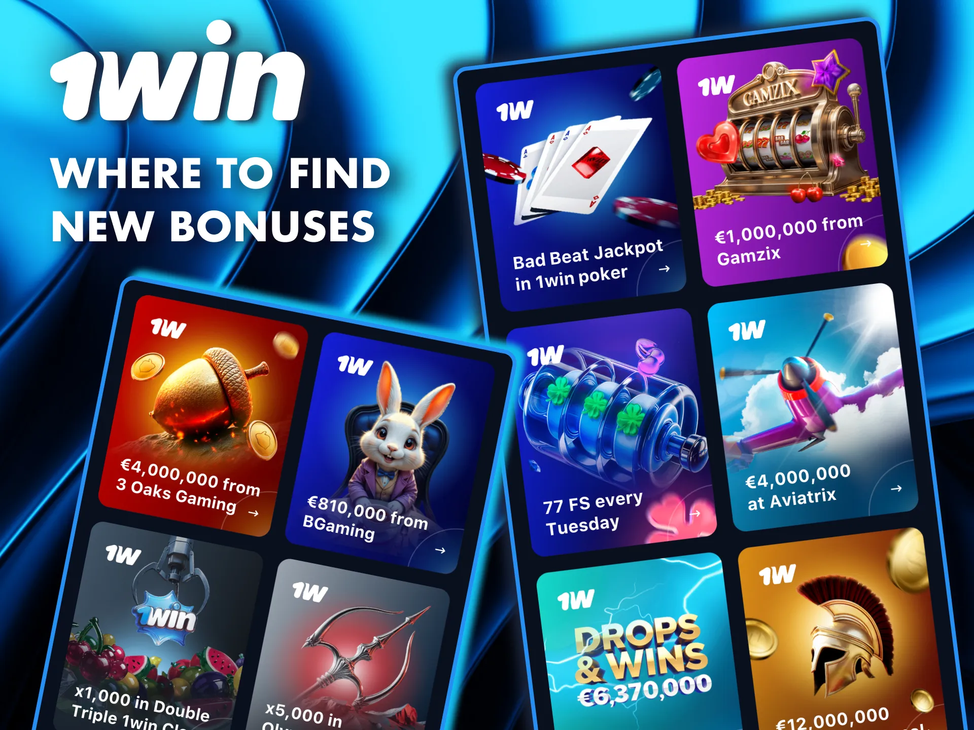 Get the latest 1Win bonuses by subscribing to notifications and following official channels.