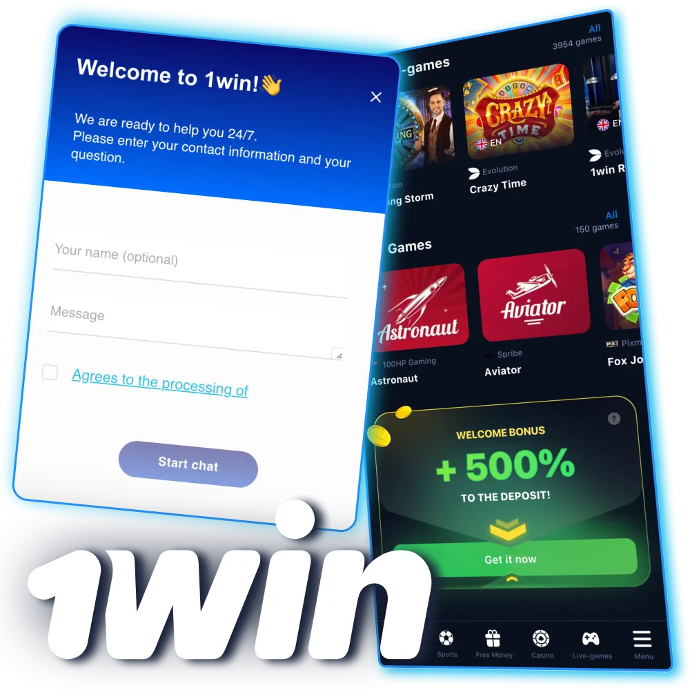 Find all the ways to contact 1Win’s customer care for quick help.