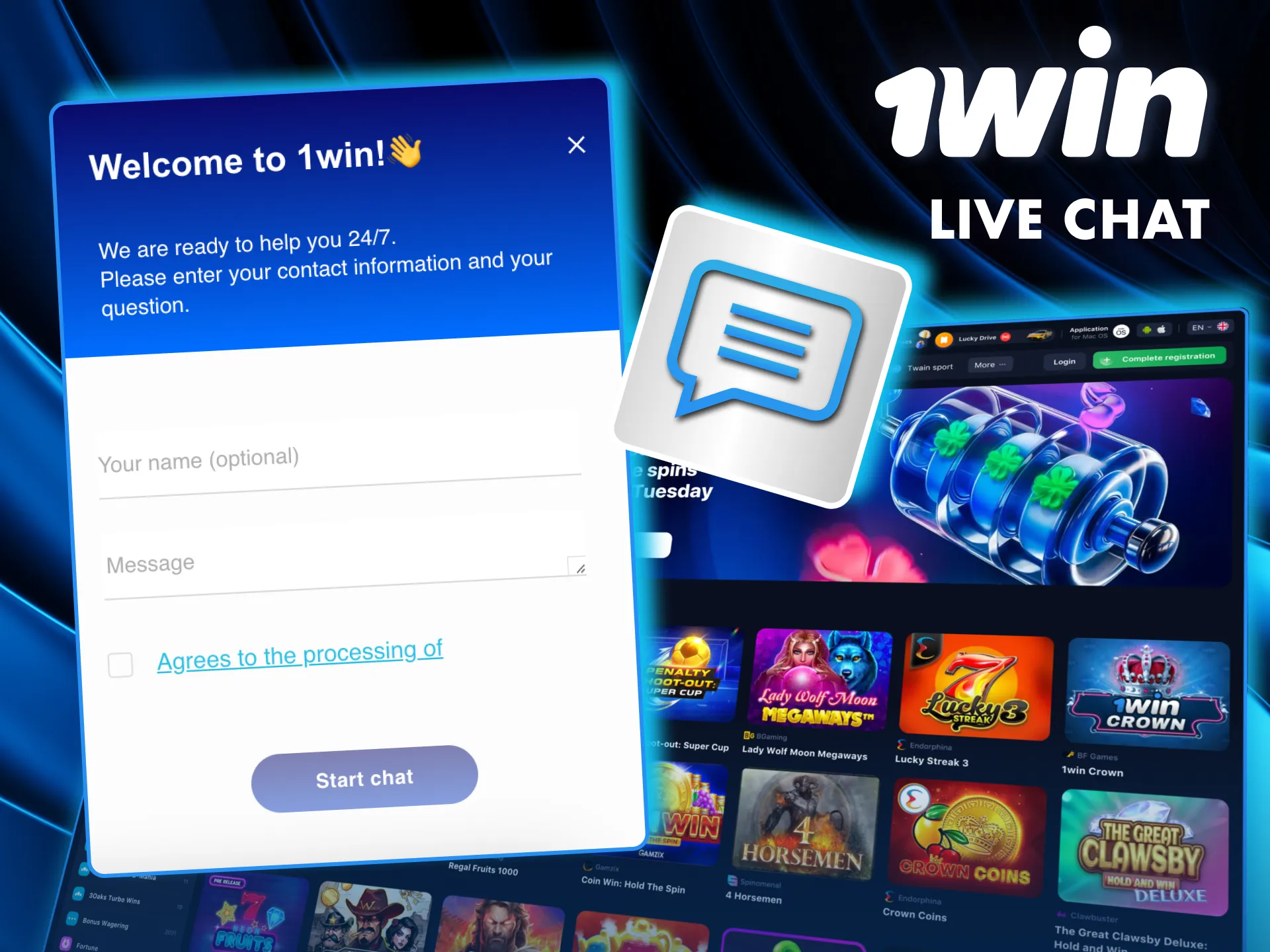 1Win live chat connects you with specialists in minutes.