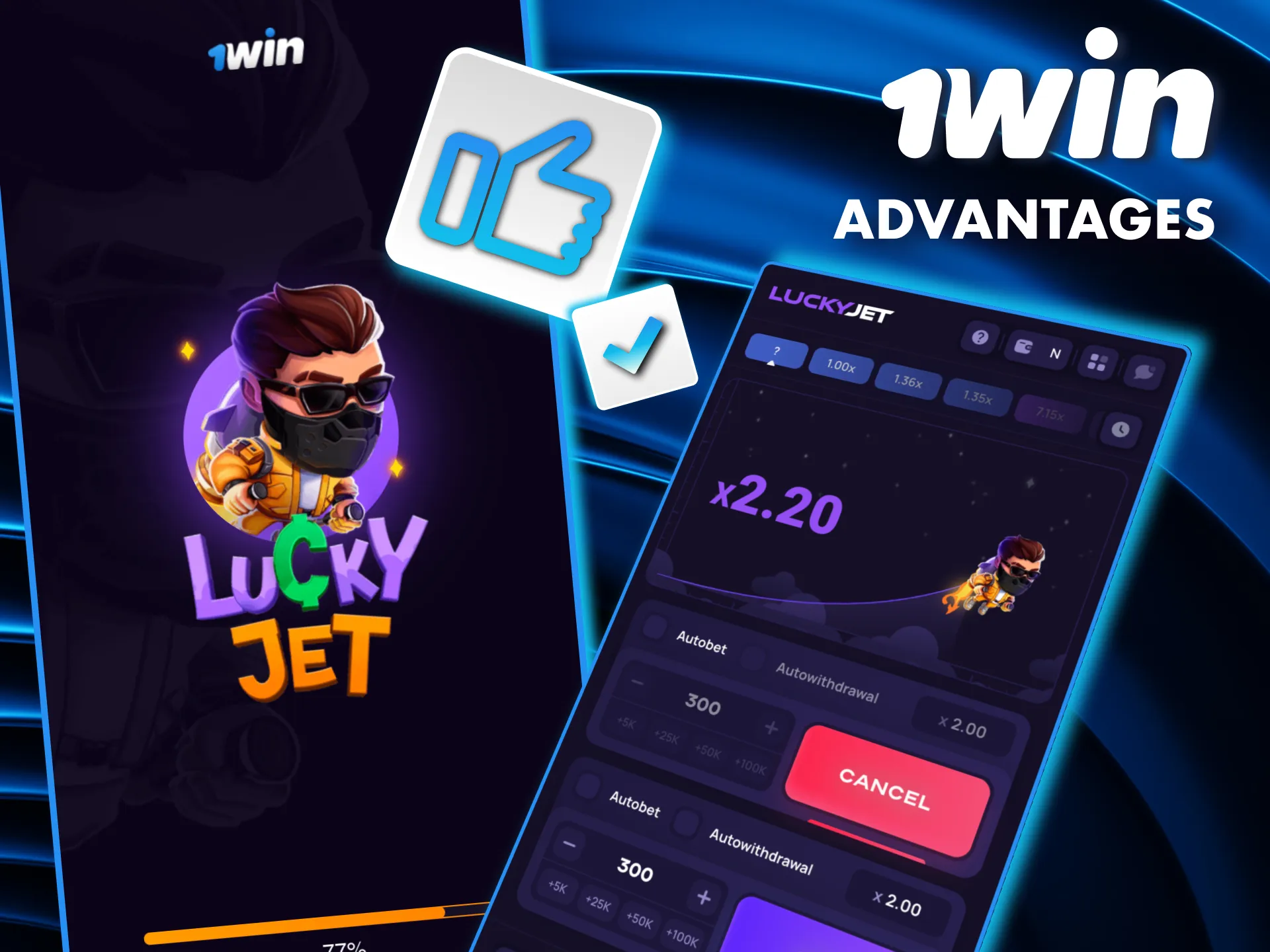 Nigerian players love Lucky Jet at 1win for its simple gameplay, real-money bets.