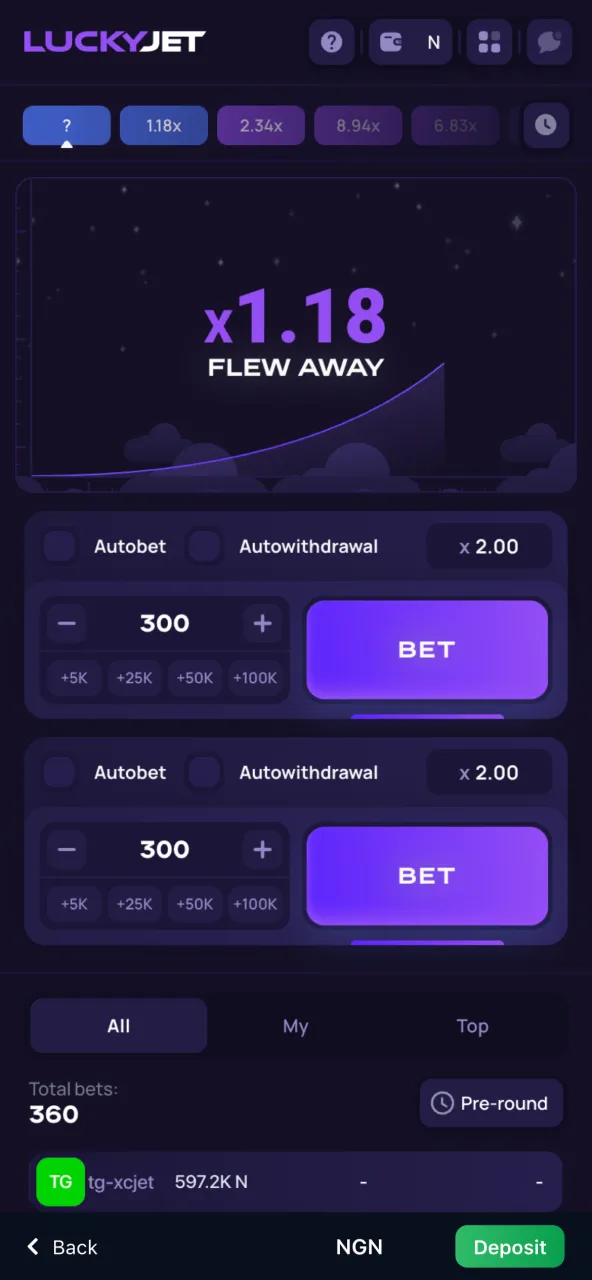 The round in 1Win Lucky Jet comes to an end.
