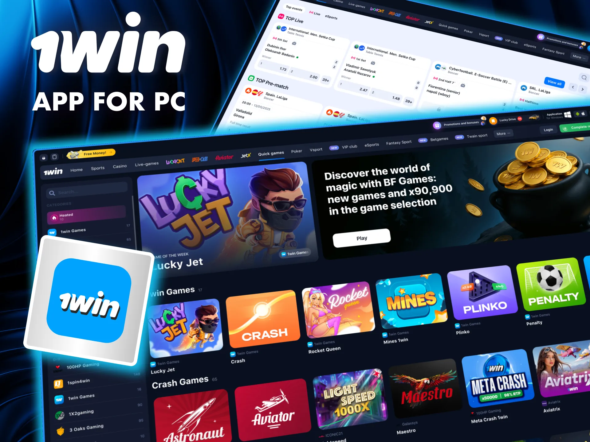 Enjoy seamless betting with the 1Win PC app.