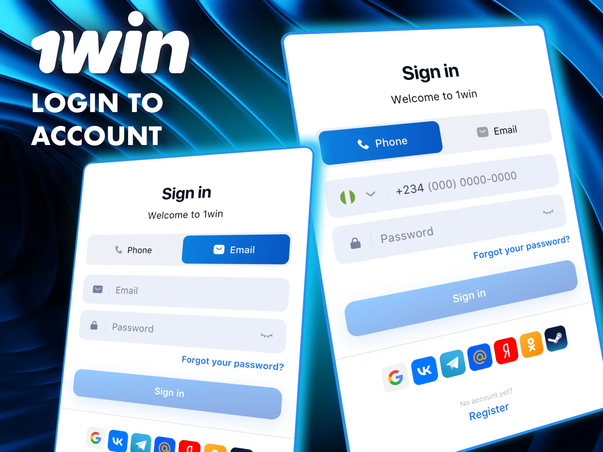 Access your 1Win account by entering your email, phone number, or social media login.