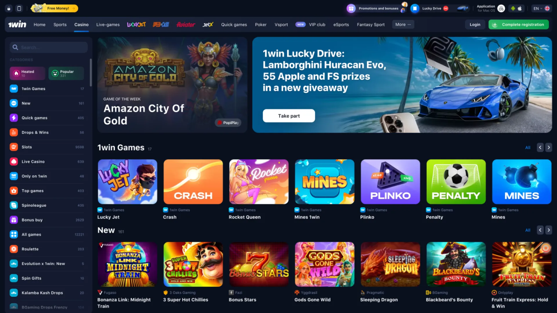1Win offers a diverse gaming experience with multiple categories and top titles.