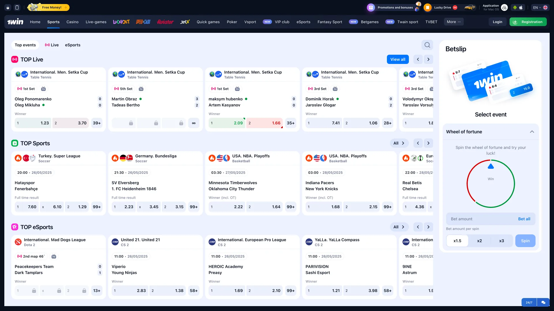 1Win offers an extensive sports section featuring top leagues and real-time odds.