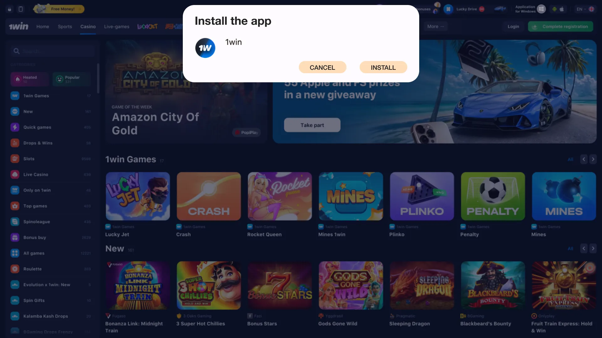 Approve the necessary steps for the 1Win app installation.