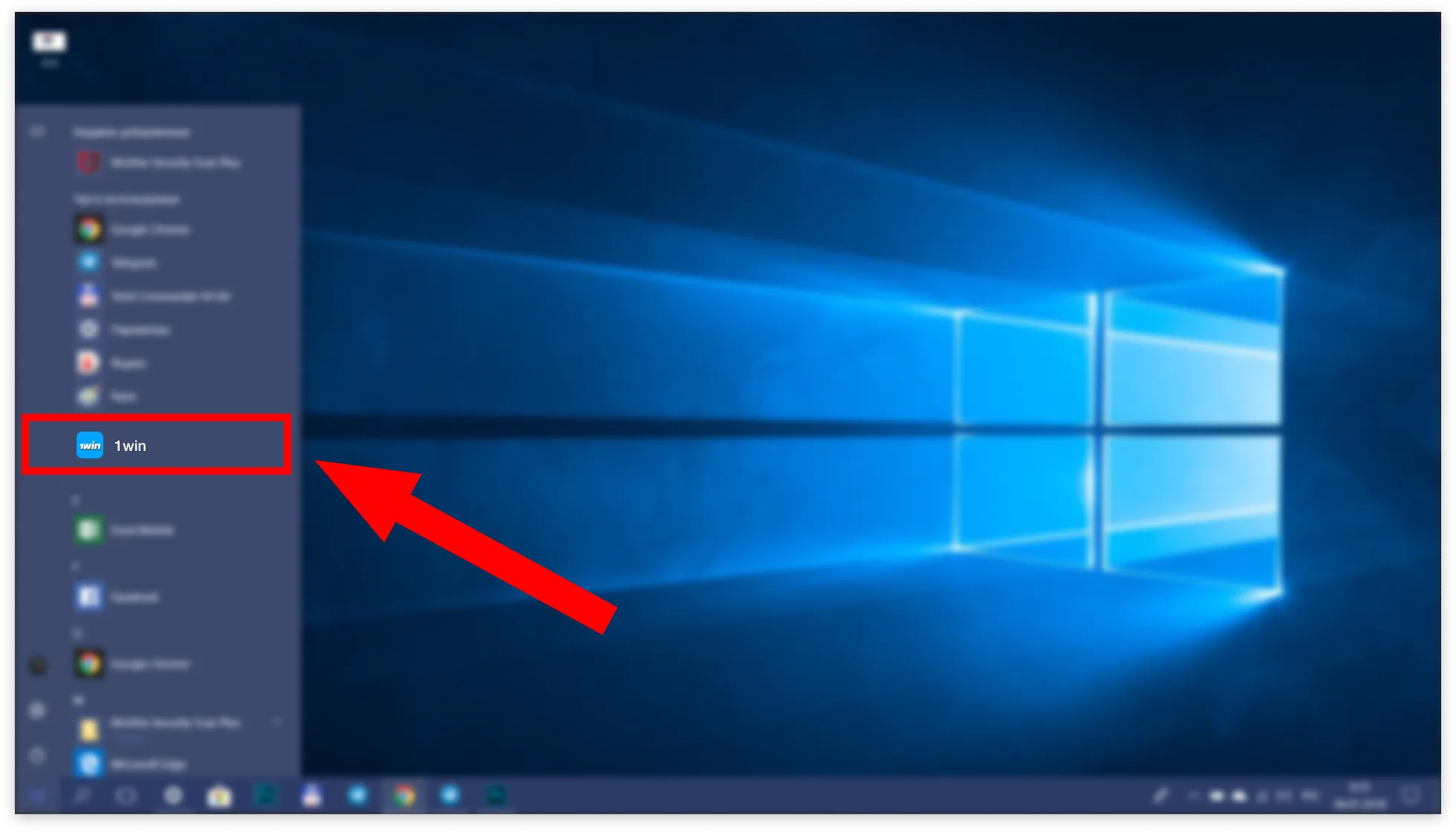 Open your OS menu, search for 1Win, and start the program.