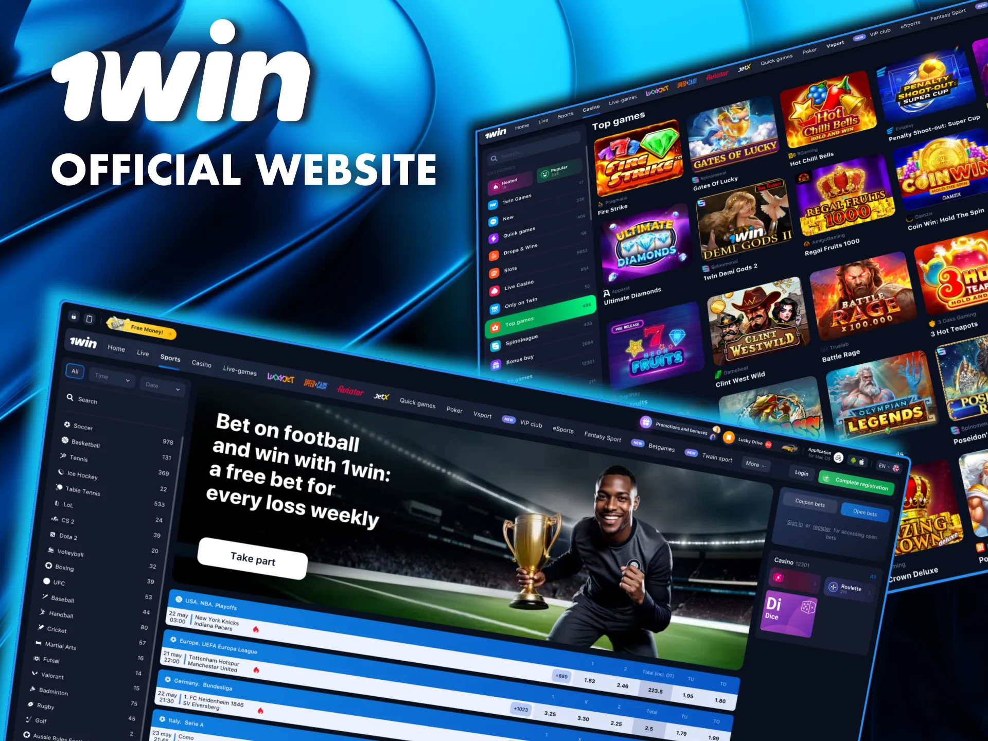 Skip the download and play on 1Win via the official site with full features.
