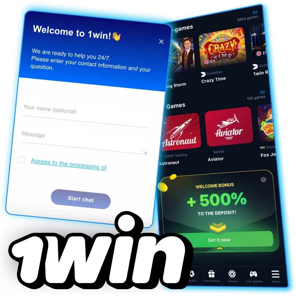 Find all the ways to contact 1Win’s customer care for quick help.