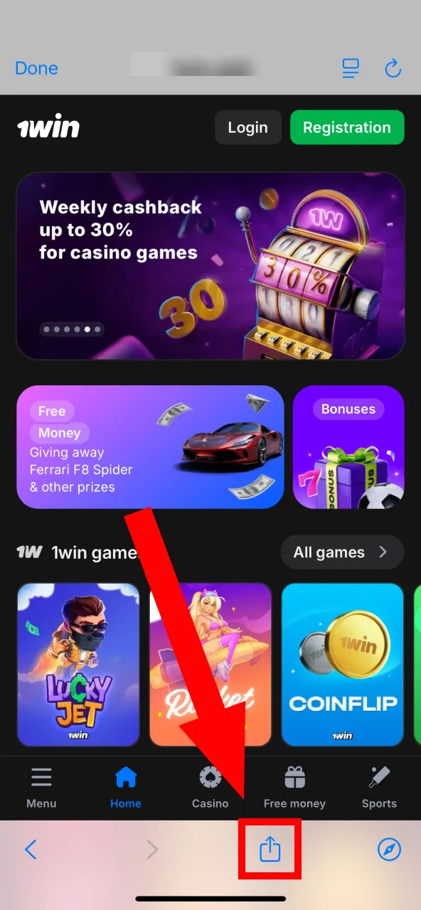 Click the Share symbol to move forward on 1Win.