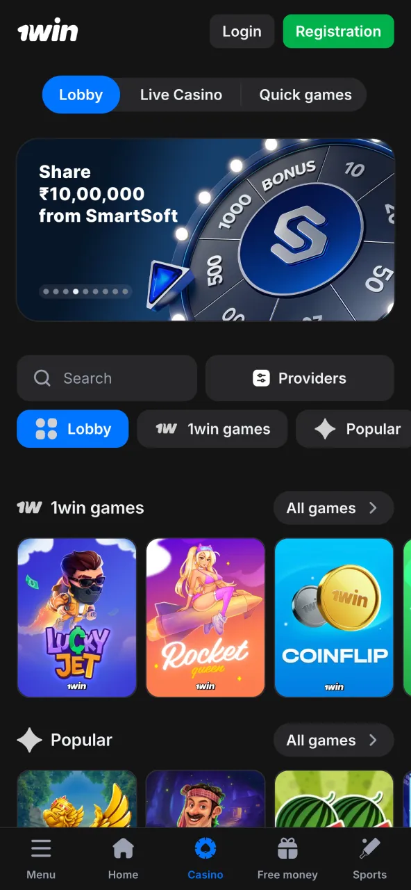 Dive into the 1Win collection featuring, poker, and classic games.