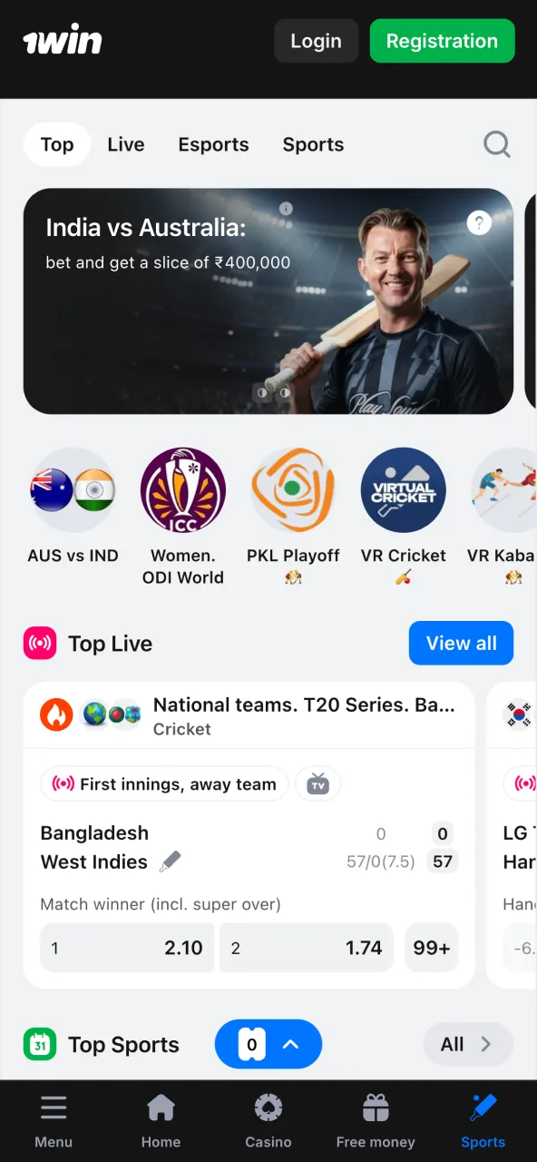 Bet on a wide range of sports events with 1Win’s intuitive app.