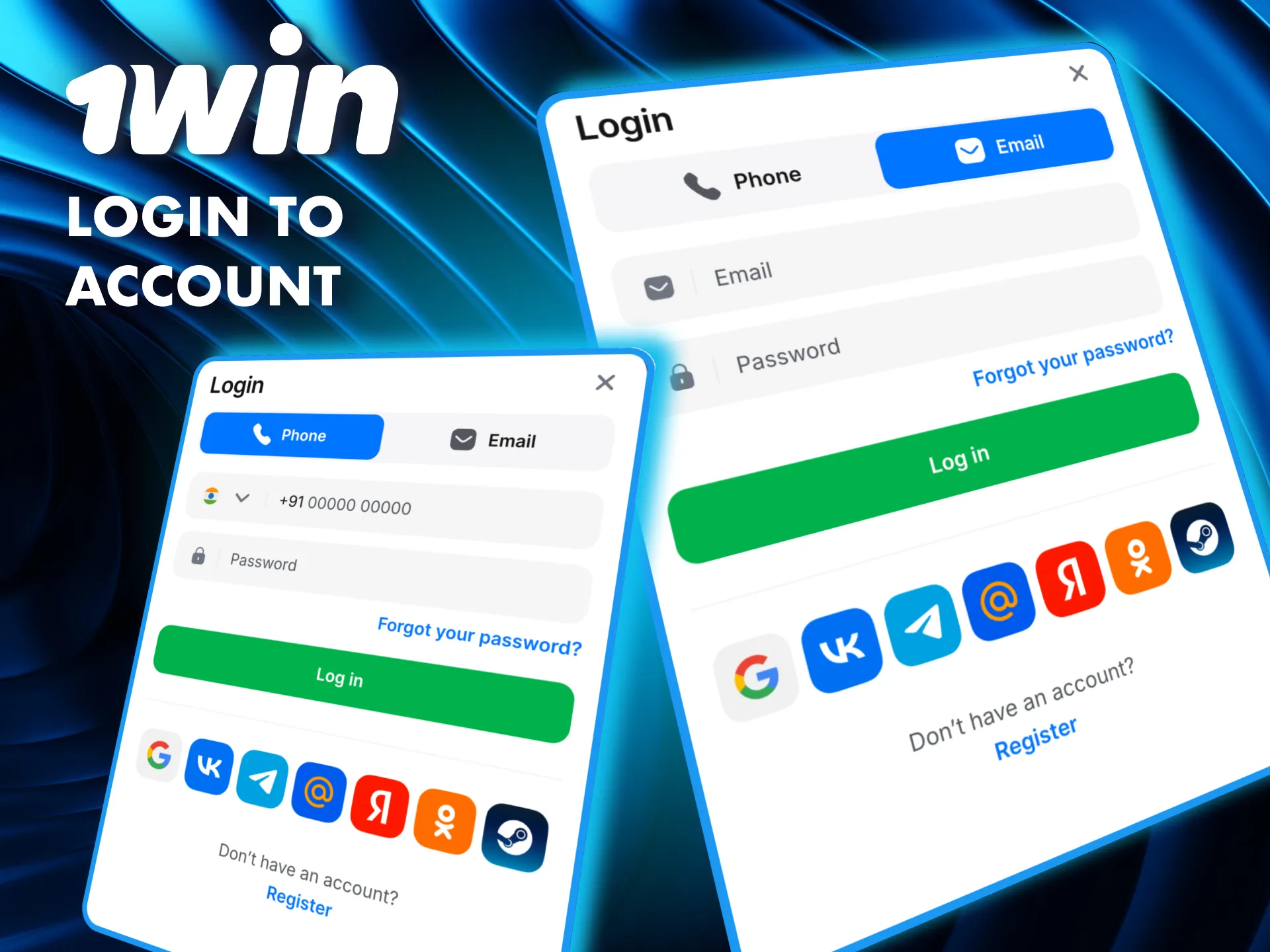 Access your 1Win account by entering your email, phone number, or social media login.