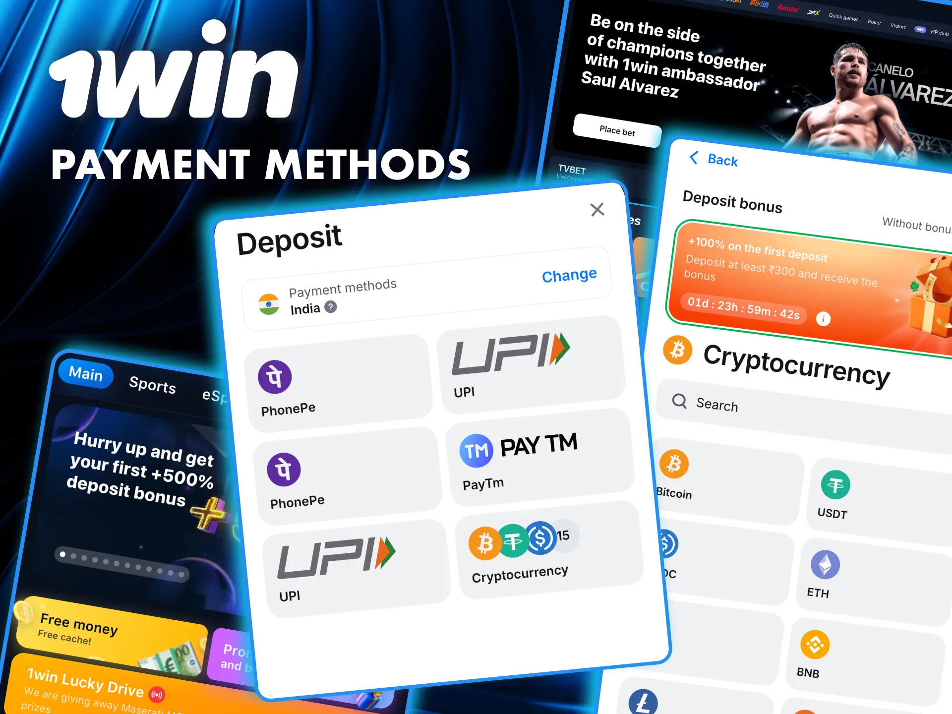 Choose from bank transfers, e-wallets, and crypto for seamless transactions at 1Win.