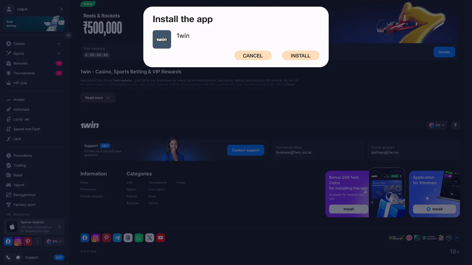 Approve the necessary steps for the 1Win app installation.