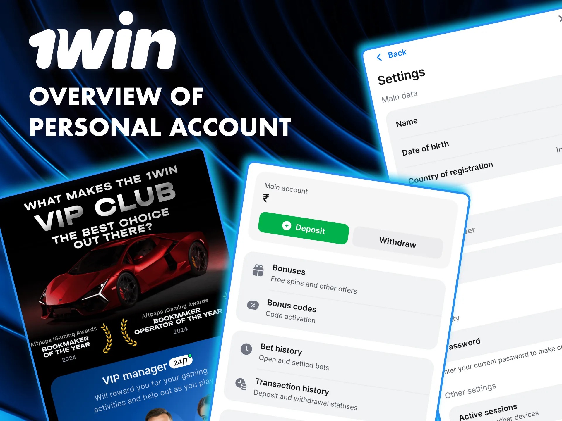 1Win provides a personal account with real-time sports insights, VIP perks.