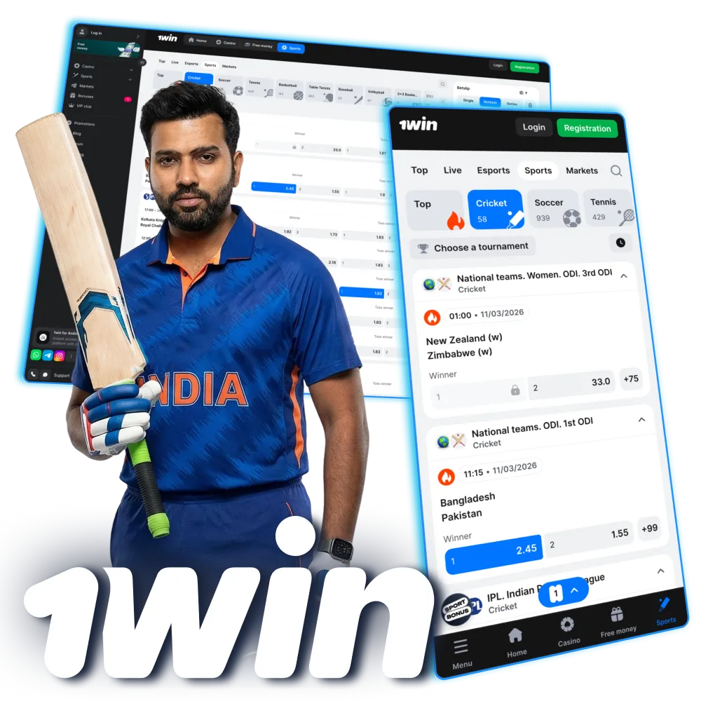 1win cricket betting with live odds and big tournaments.