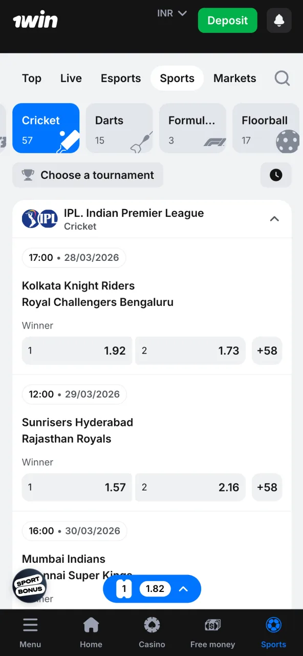 Find upcoming cricket matches easily in 1win app.